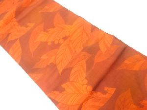 リサイクル　草の実模様織出し名古屋帯